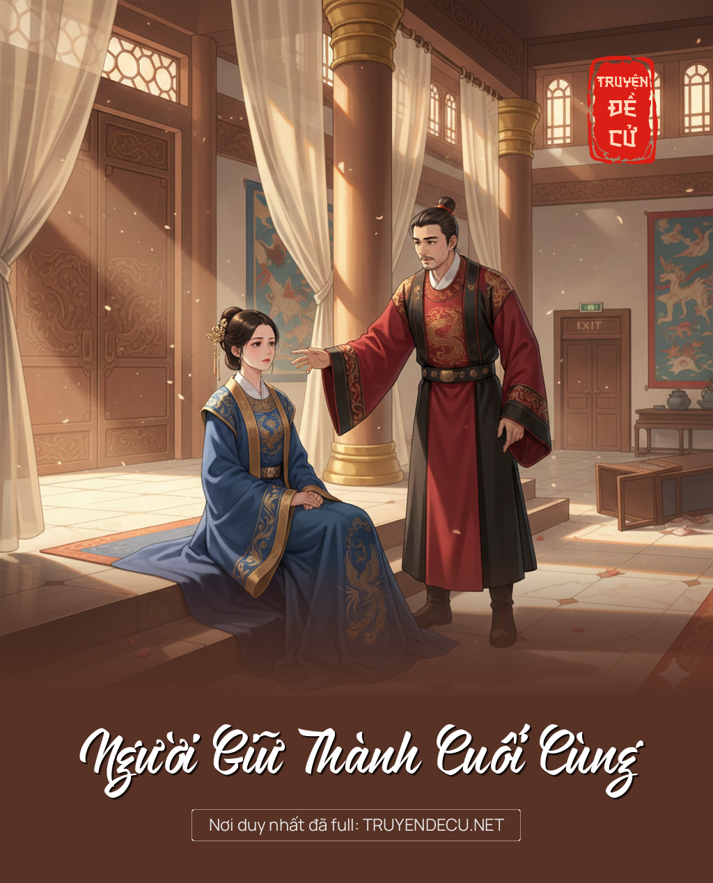 Người Giữ Thành Cuối Cùng