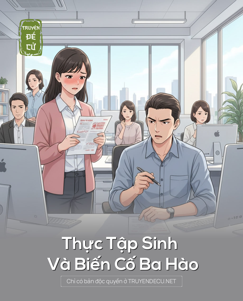 Thực Tập Sinh Và Biến Cố Ba Hào