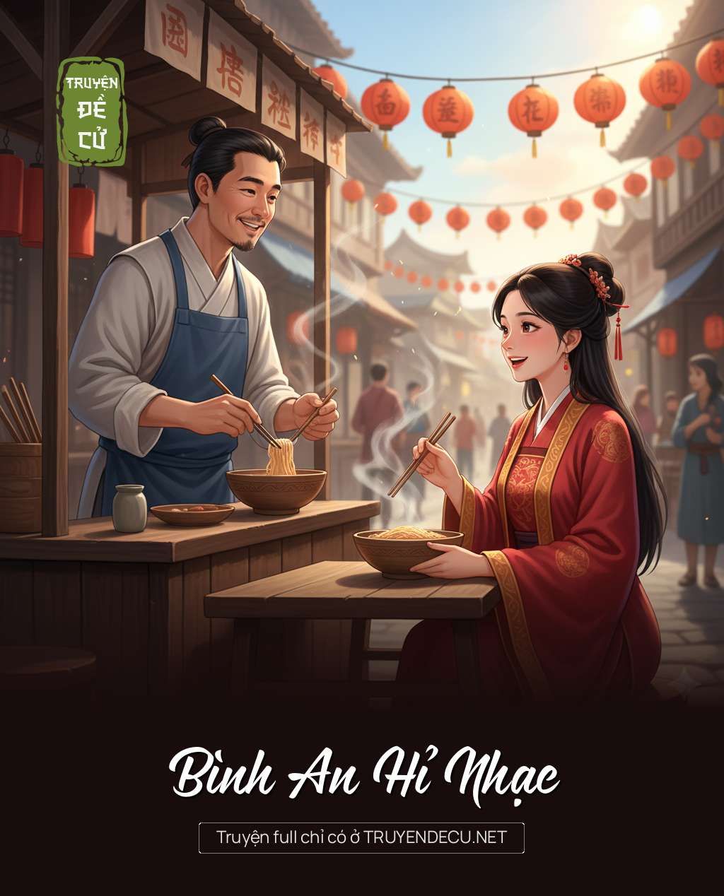 
                            Bình An Hỉ Nhạc