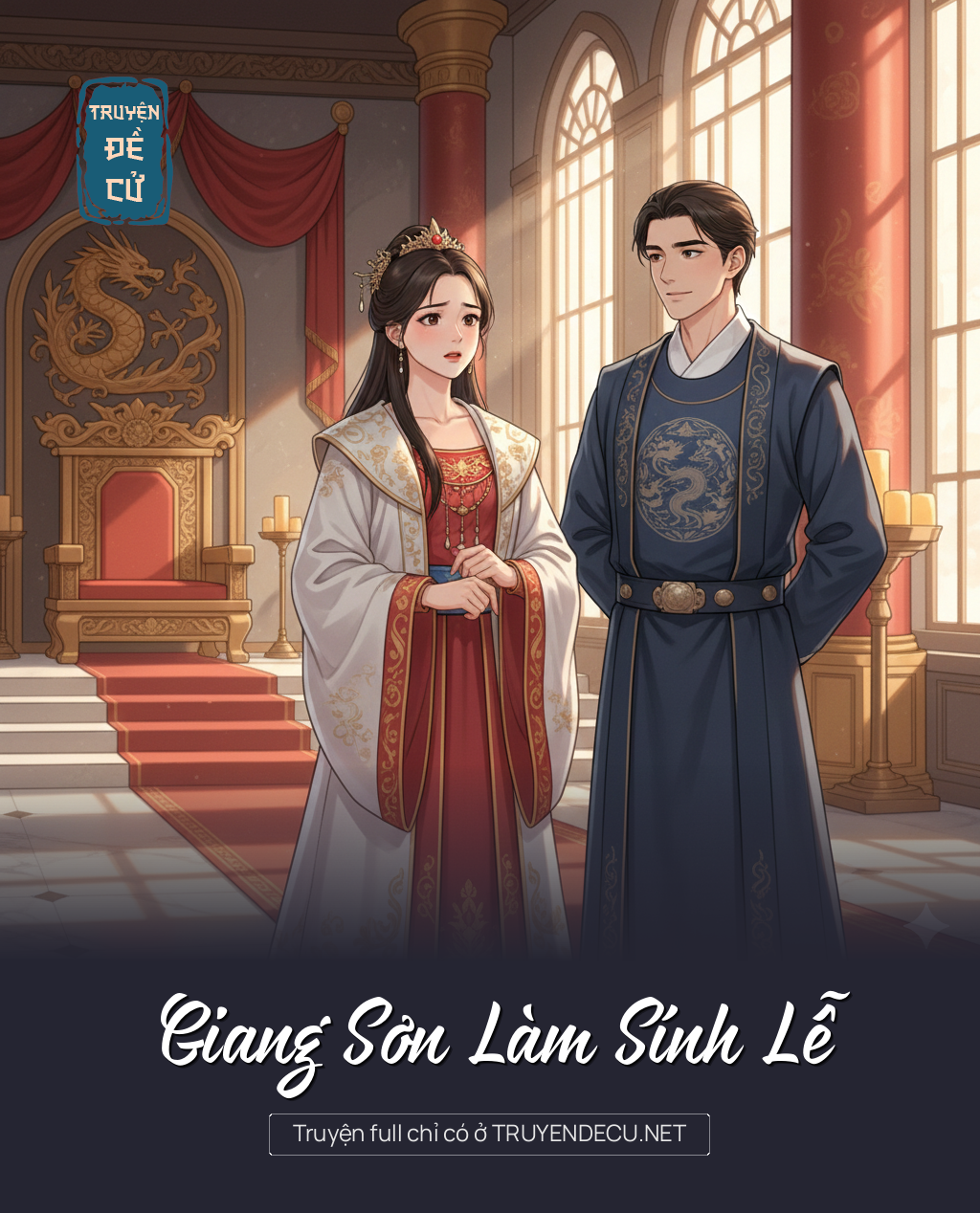 Giang Sơn Làm Sính Lễ