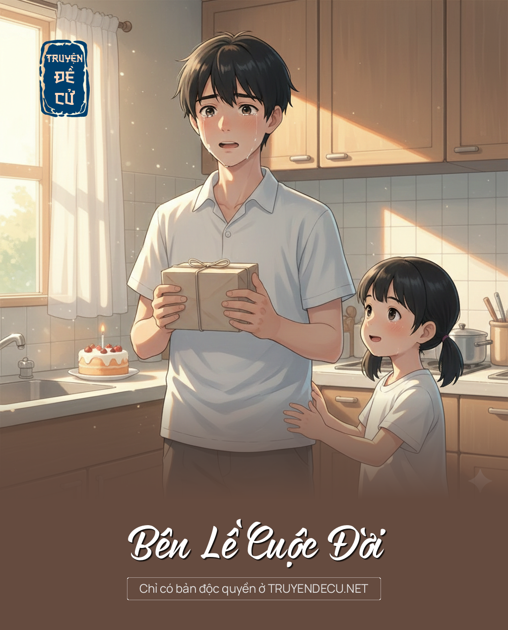 Bên Lề Cuộc Đời