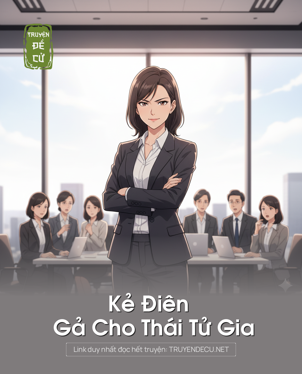 
                            Kẻ Điên Gả Cho Thái Tử Gia