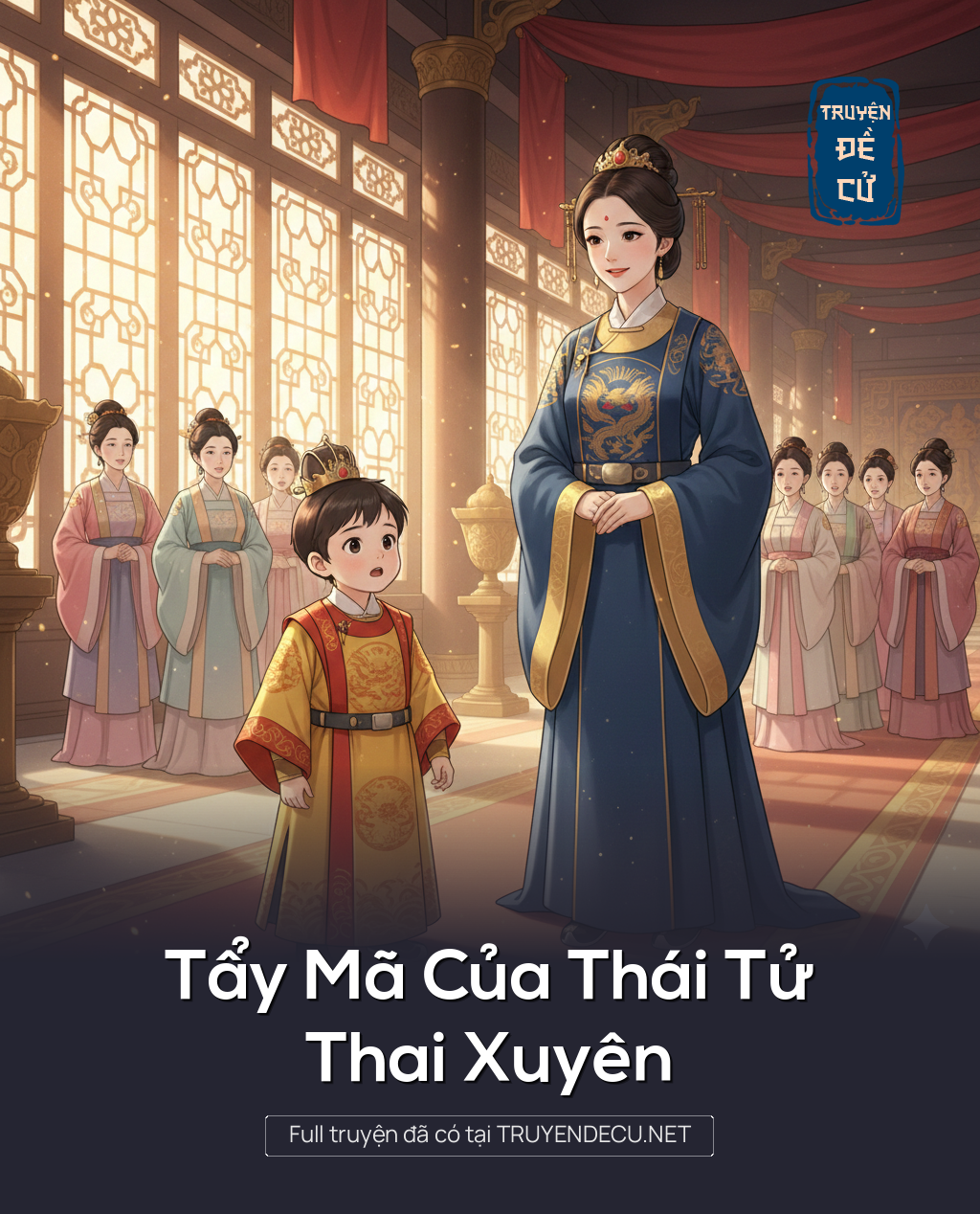 Tẩy Mã Của Thái Tử Thai Xuyên