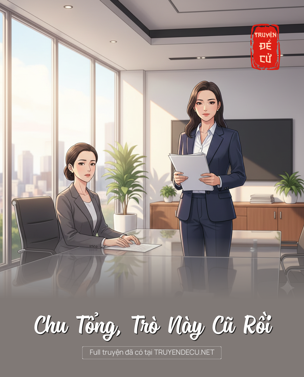 Chu Tổng, Trò Này Cũ Rồi