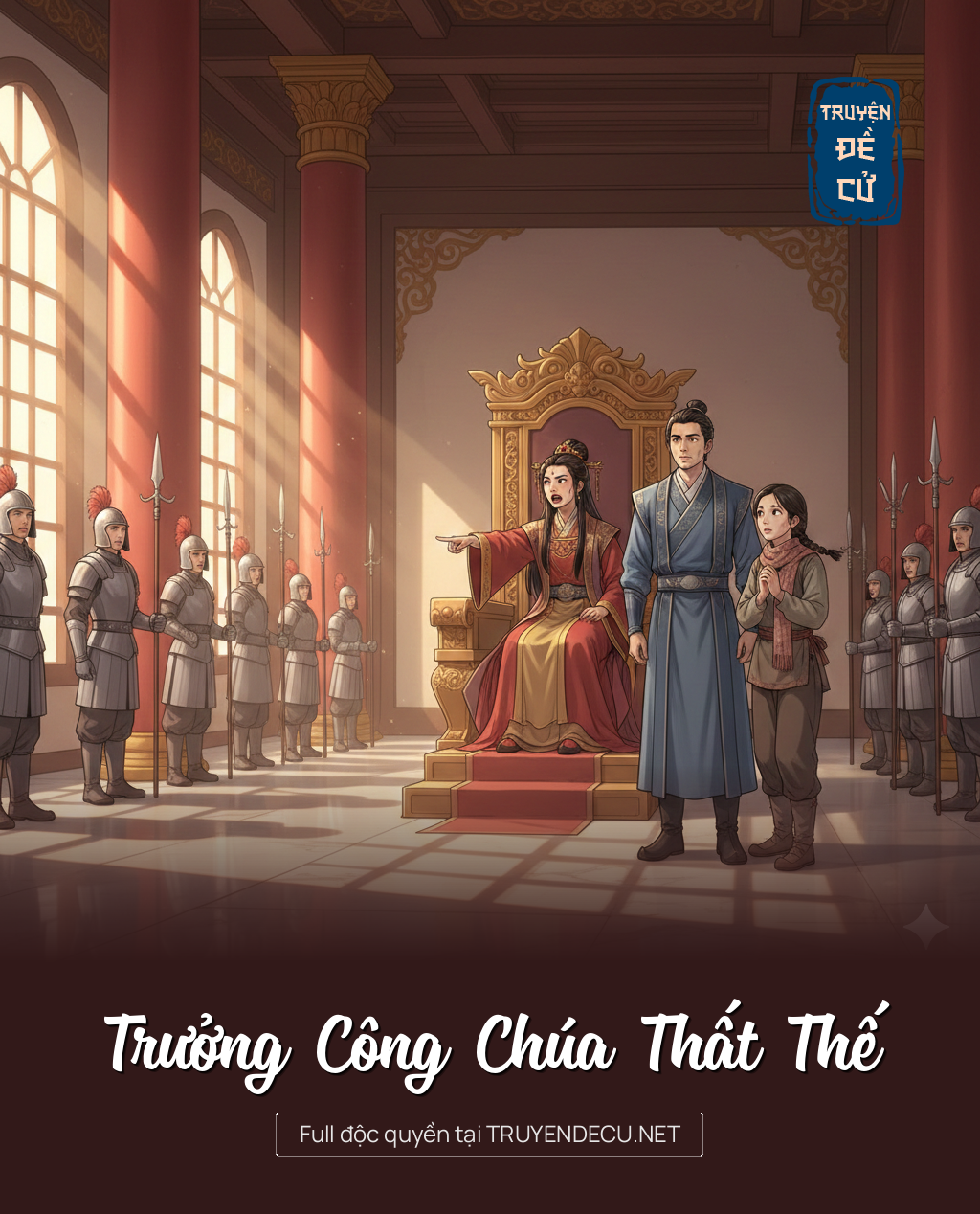Trưởng Công Chúa Thất Thế