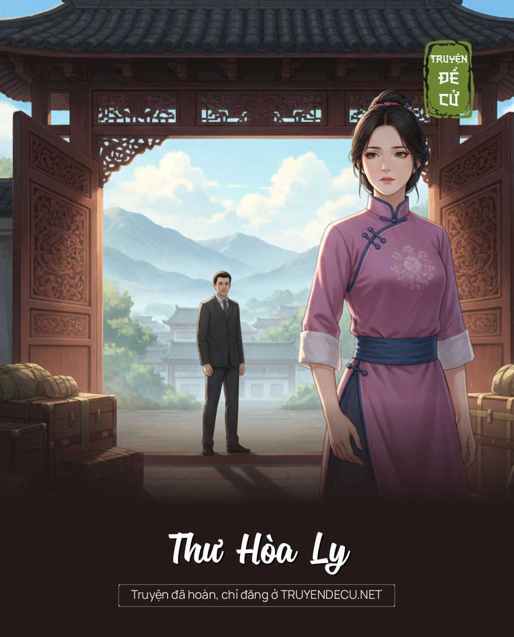 
                            Thư Hòa Ly