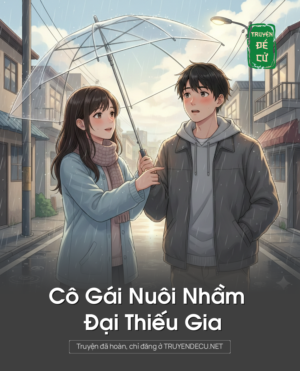 
                            Cô Gái Nuôi Nhầm Đại Thiếu Gia