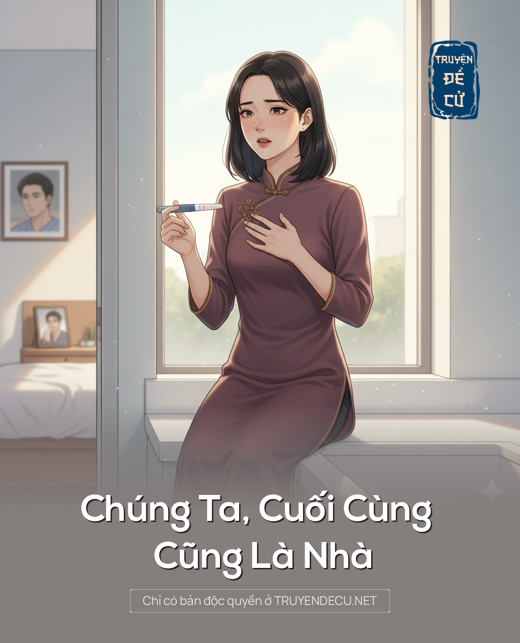 Chúng Ta, Cuối Cùng Cũng Là Nhà