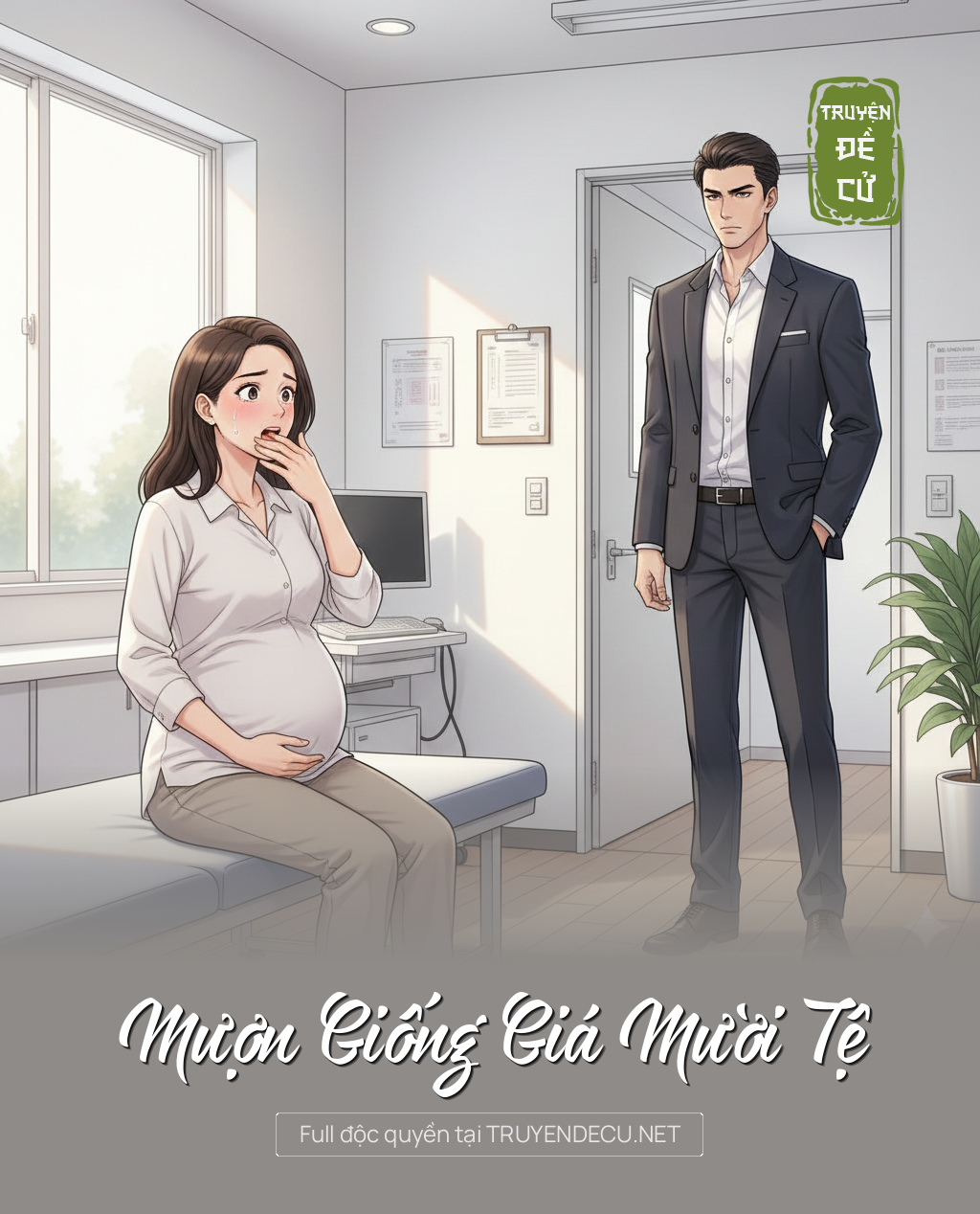 
                            Mượn Giống Giá Mười Tệ