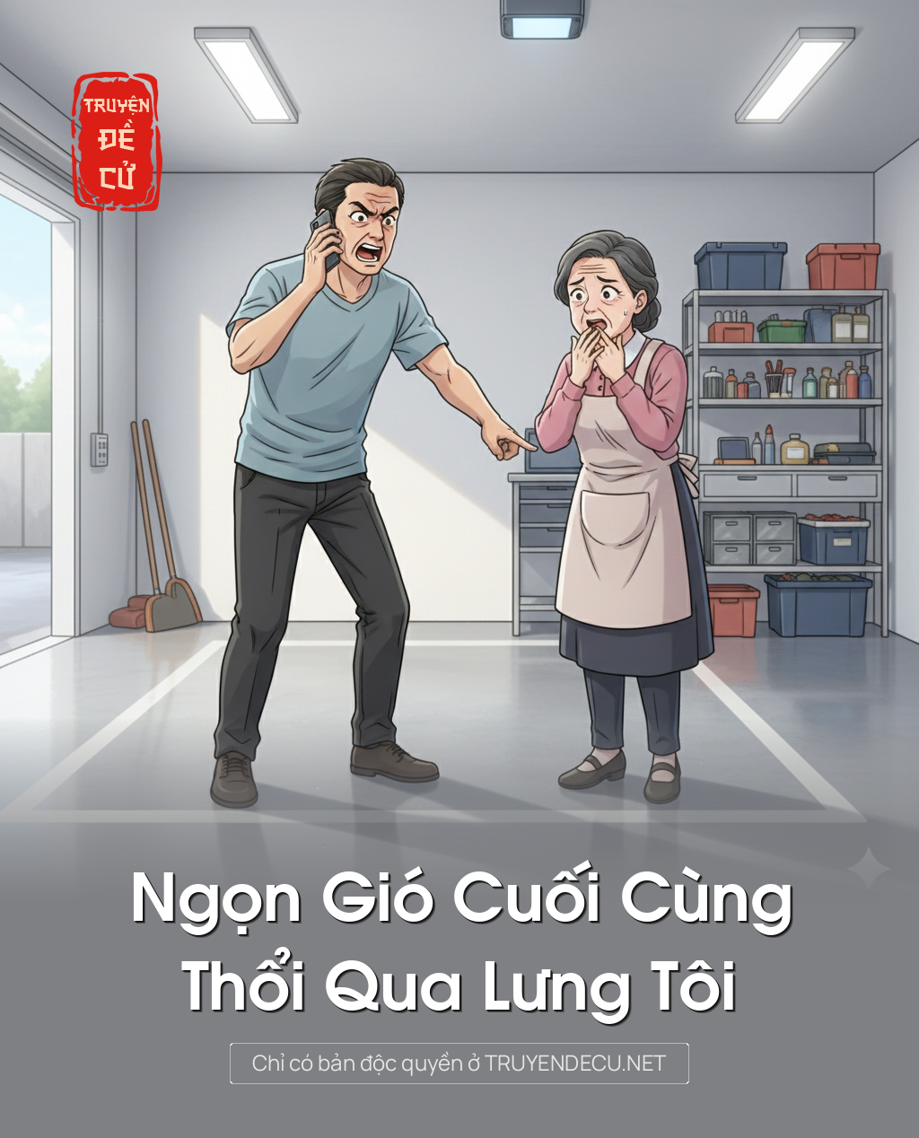 Ngọn Gió Cuối Cùng Thổi Qua Lưng Tôi
