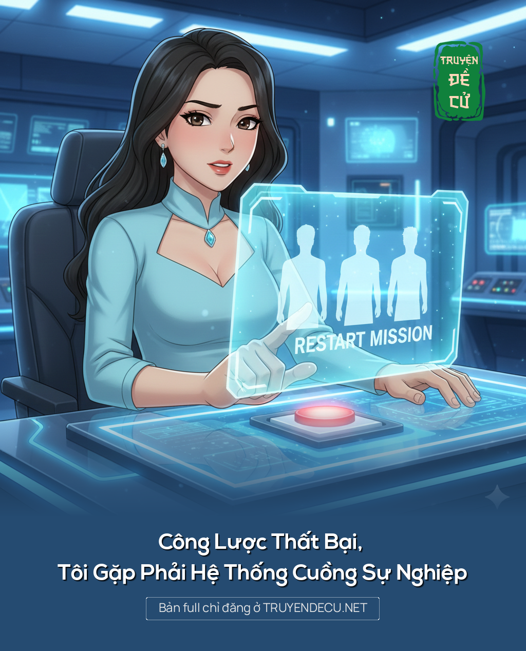 Công Lược Thất Bại, Tôi Gặp Phải Hệ Thống Cuồng Sự Nghiệp