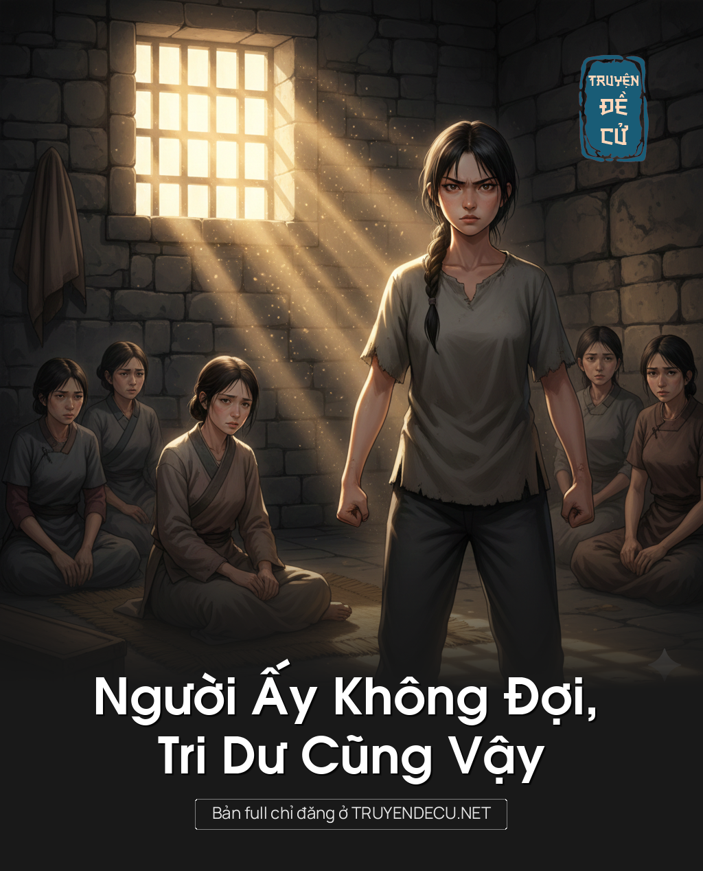 
                            Người Ấy Không Đợi, Tri Dư Cũng Vậy