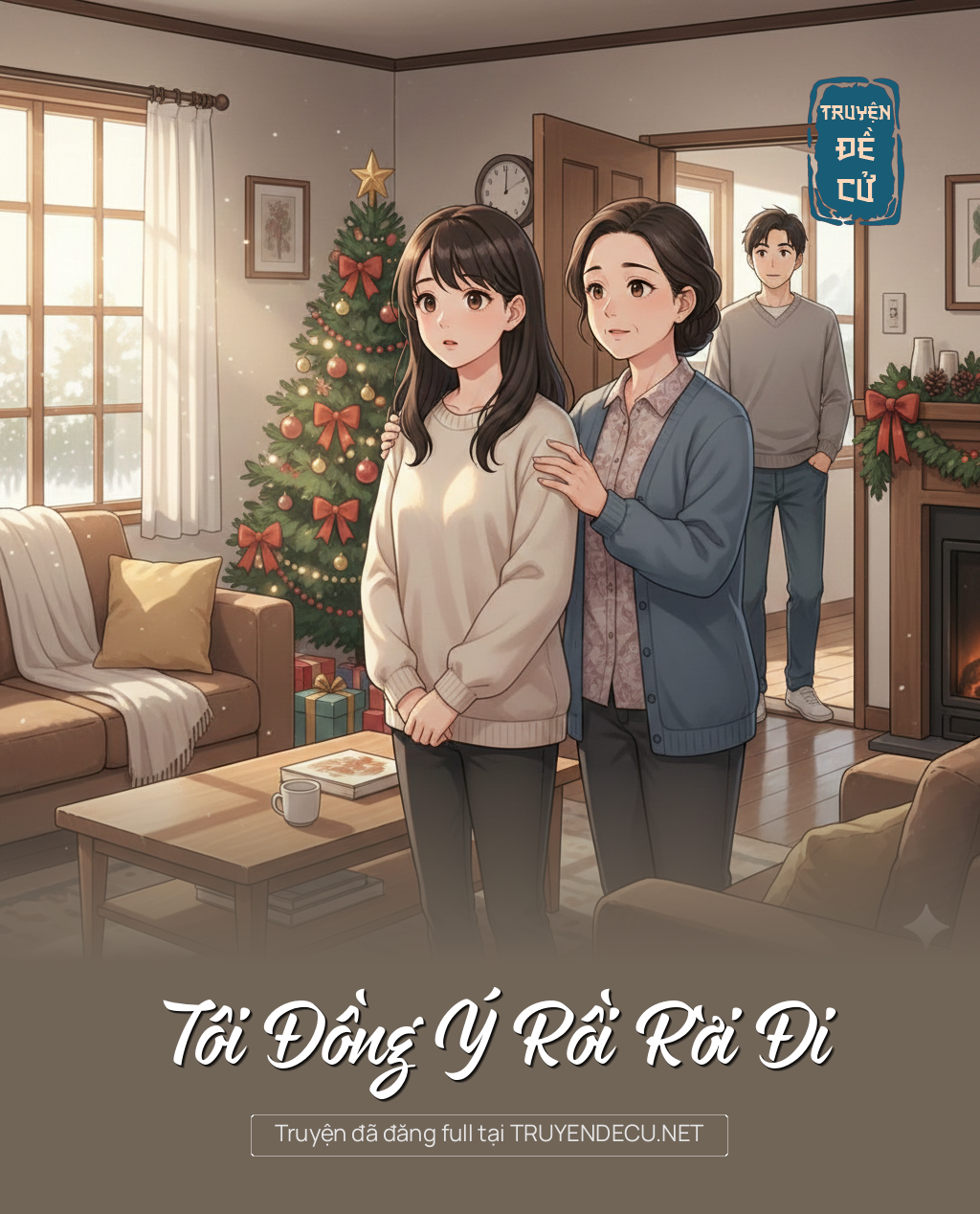 Tôi Đồng Ý Rồi Rời Đi