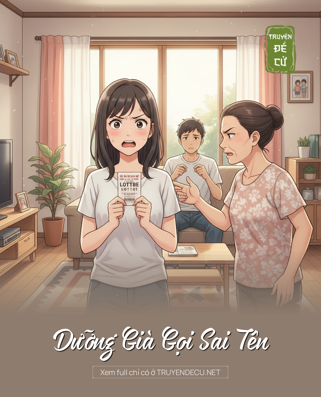 Dưỡng Già Gọi Sai Tên