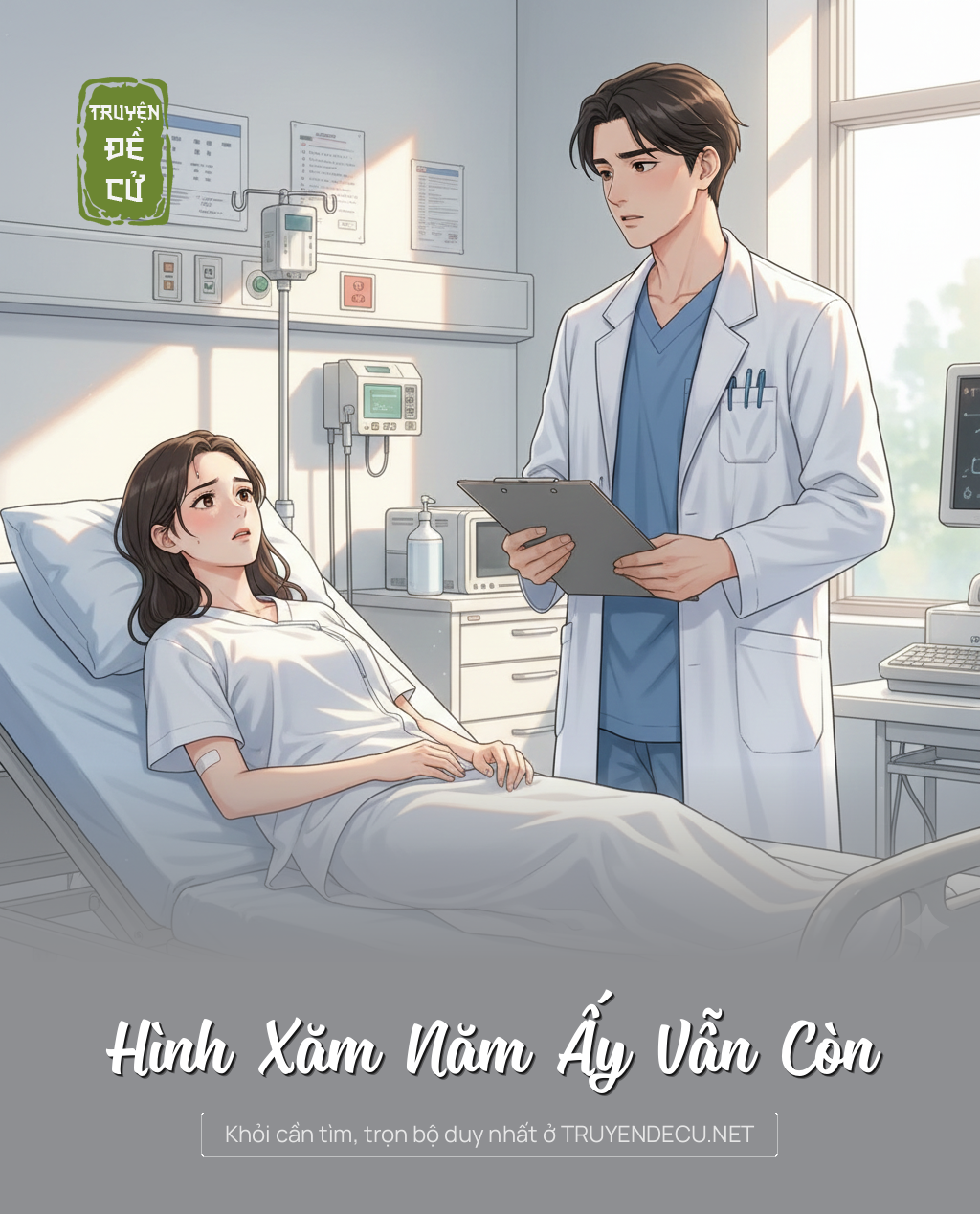 
                            Hình Xăm Năm Ấy Vẫn Còn