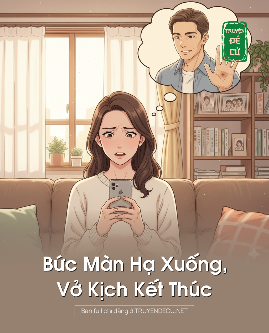 Bức Màn Hạ Xuống, Vở Kịch Kết Thúc