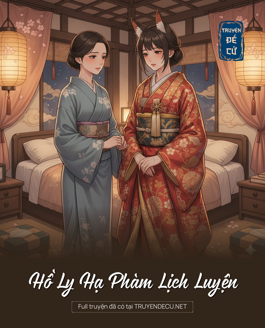 Hồ Ly Hạ Phàm Lịch Luyện