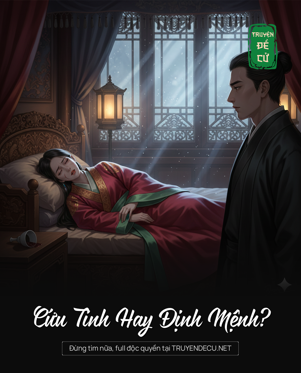 Cứu Tinh Hay Định Mệnh?