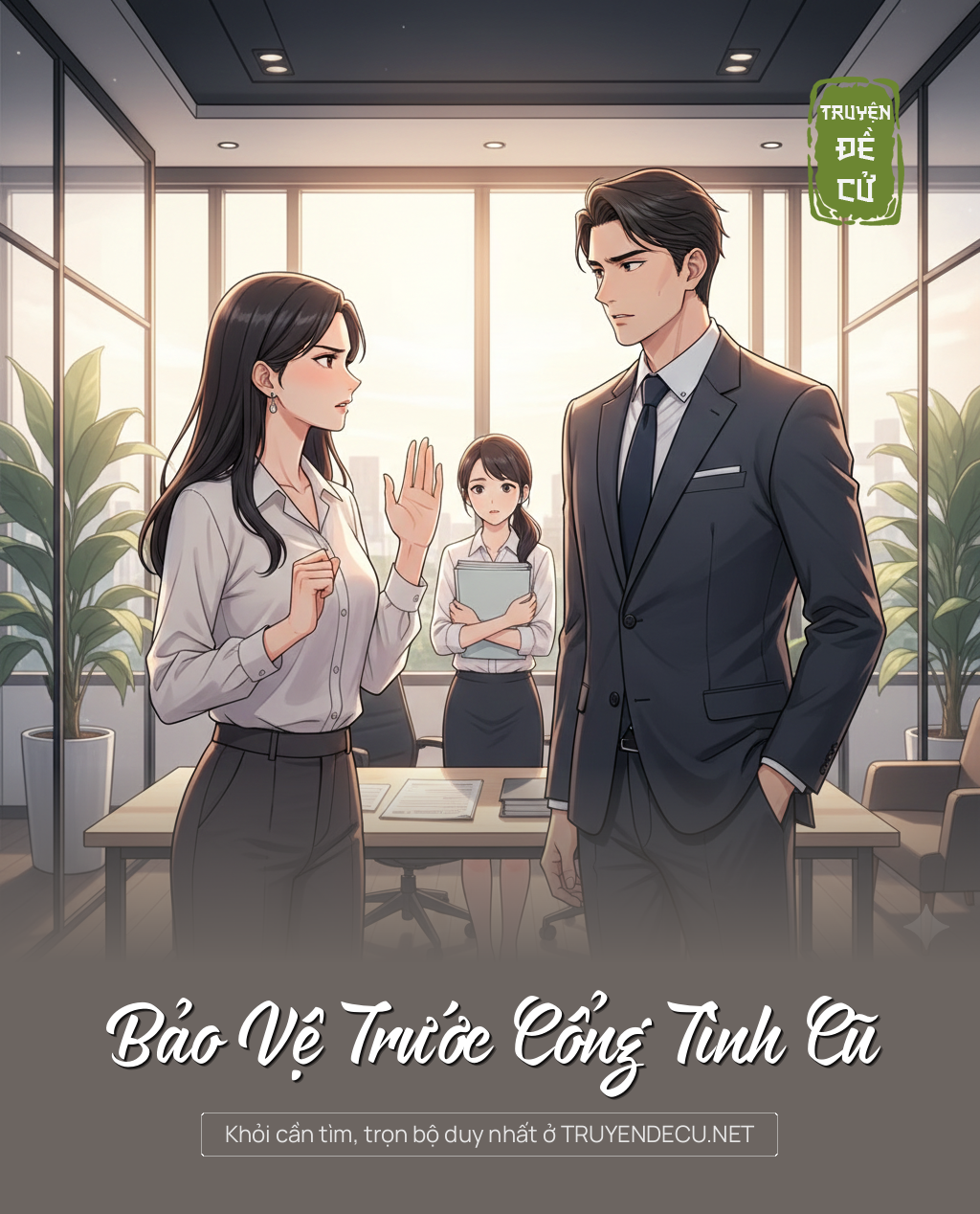 
                            Bảo Vệ Trước Cổng Tình Cũ