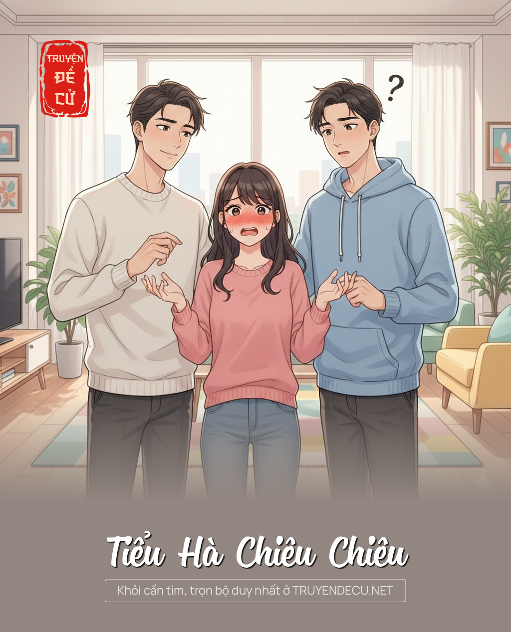 
                            Tiểu Hà Chiêu Chiêu