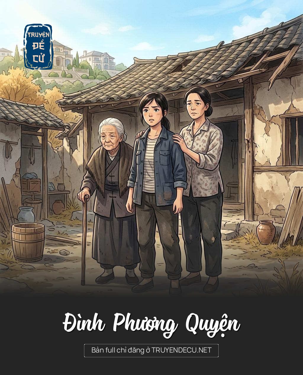 
                            Đình Phương Quyện