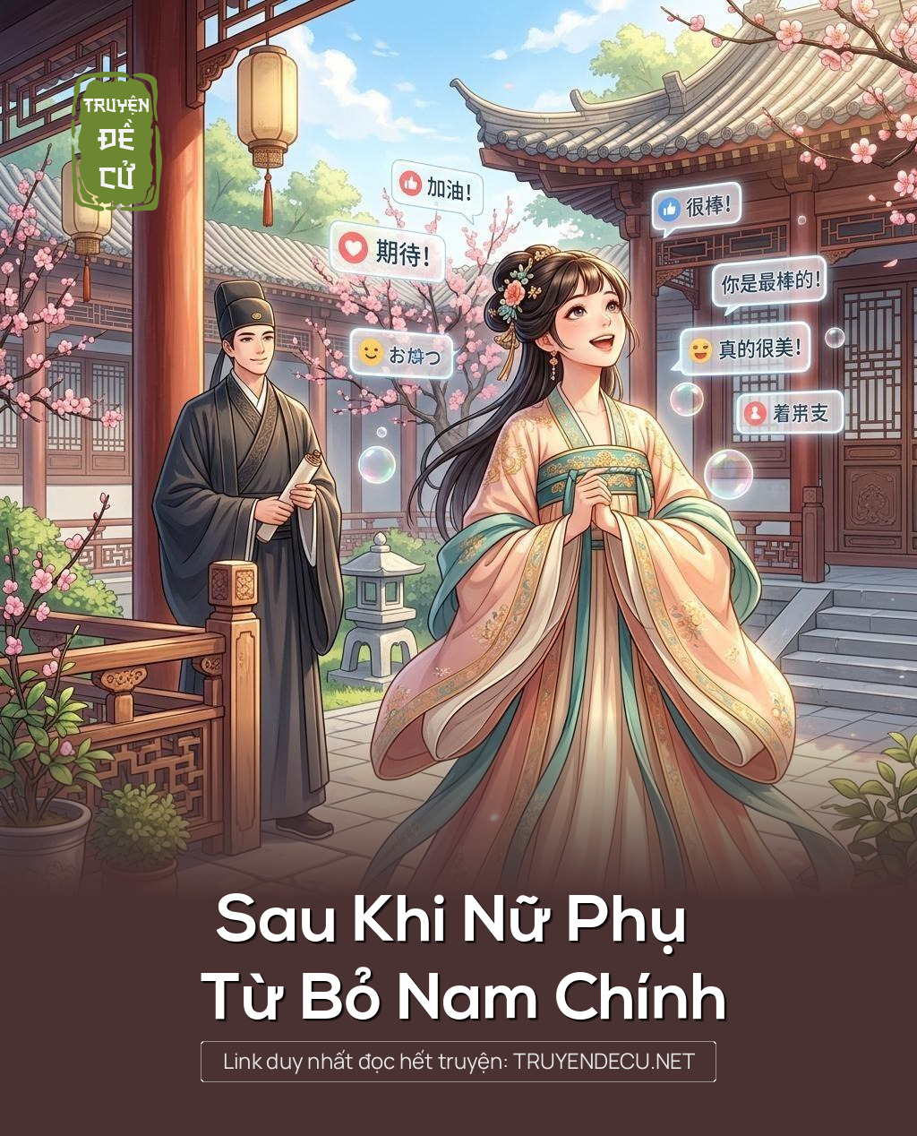 
                            Sau Khi Nữ Phụ Từ Bỏ Nam Chính