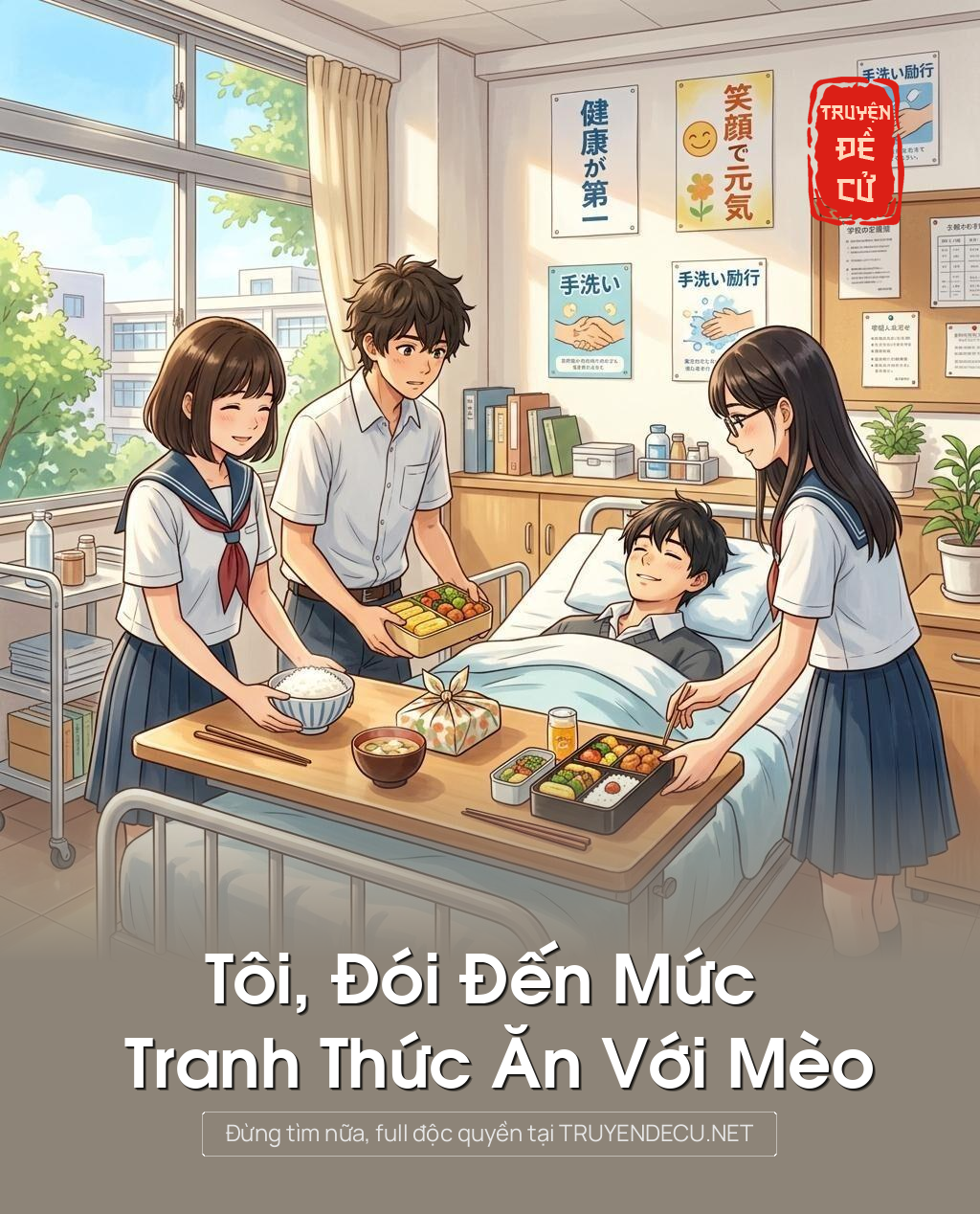 
                            Tôi, Đói Đến Mức Tranh Thức Ăn Với Mèo