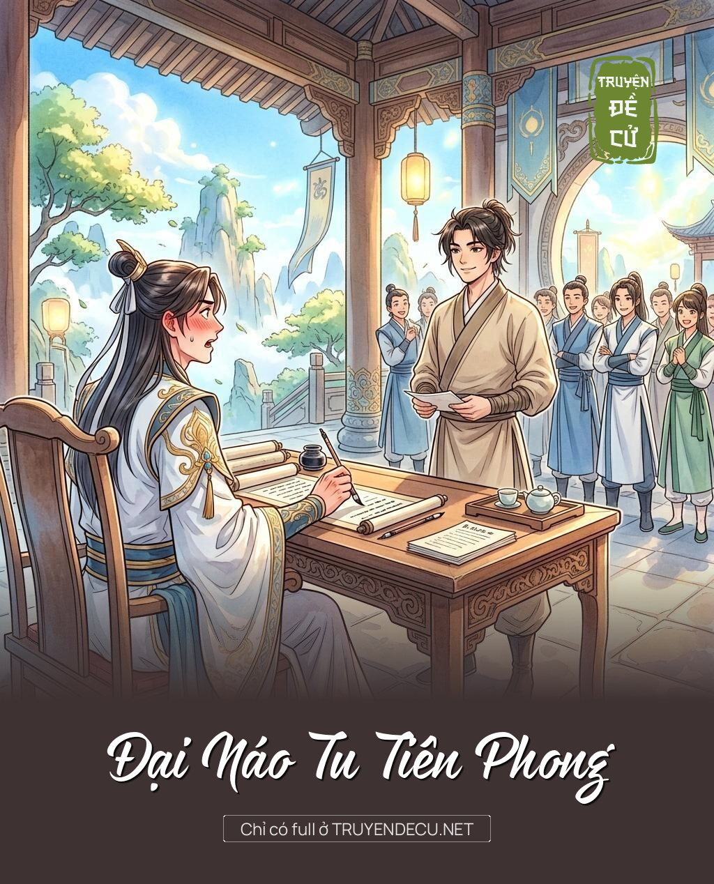 
                            Đại Náo Tu Tiên Phong