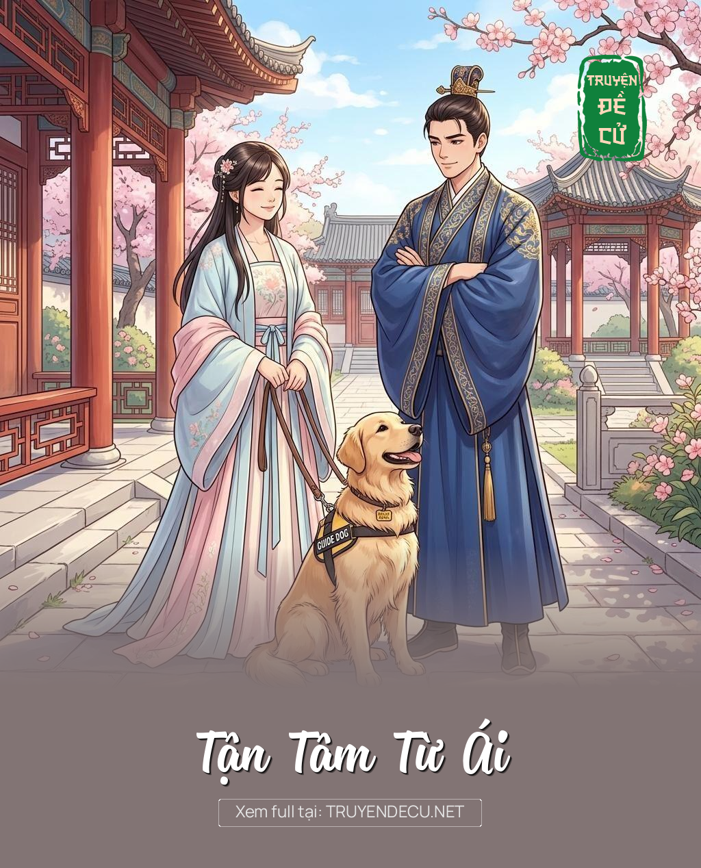 
                            Tận Tâm Từ Ái