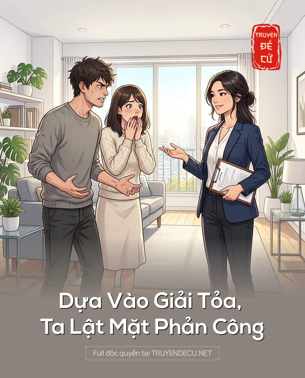 
                            Dựa Vào Giải Tỏa, Ta Lật Mặt Phản Công