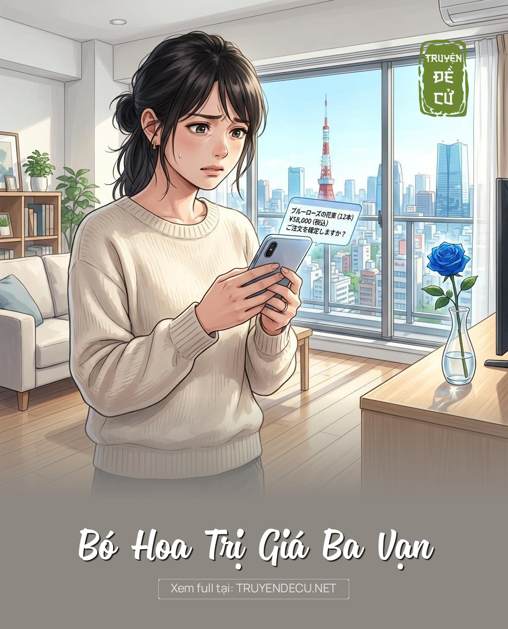 
                            Bó Hoa Trị Giá Ba Vạn