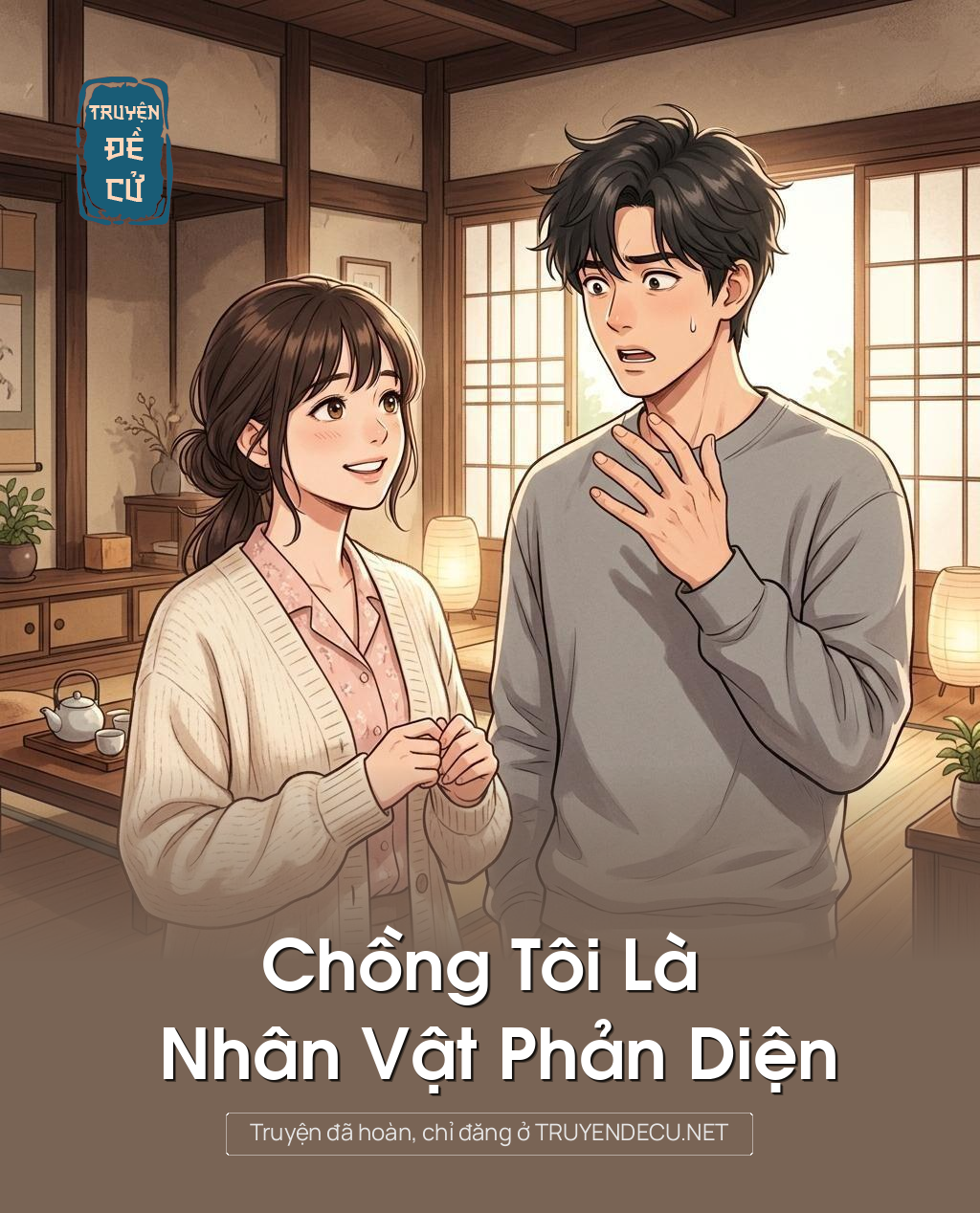 
                            Chồng Tôi Là Nhân Vật Phản Diện
