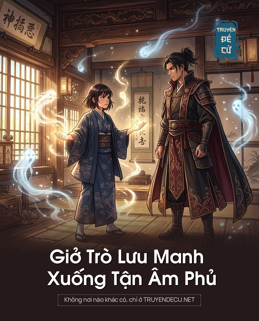 
                            Giở Trò Lưu Manh Xuống Tận Âm Phủ