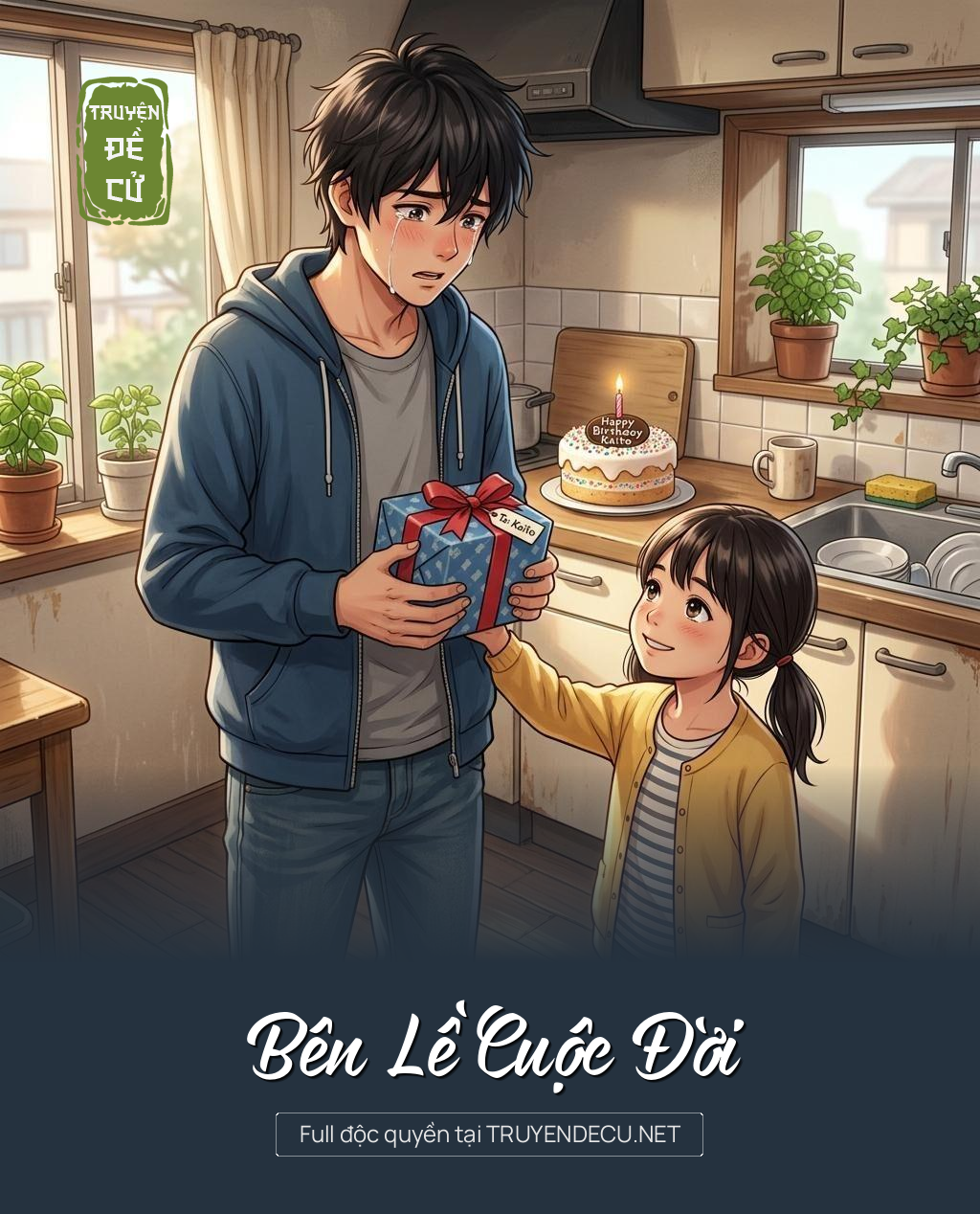 
                            Bên Lề Cuộc Đời