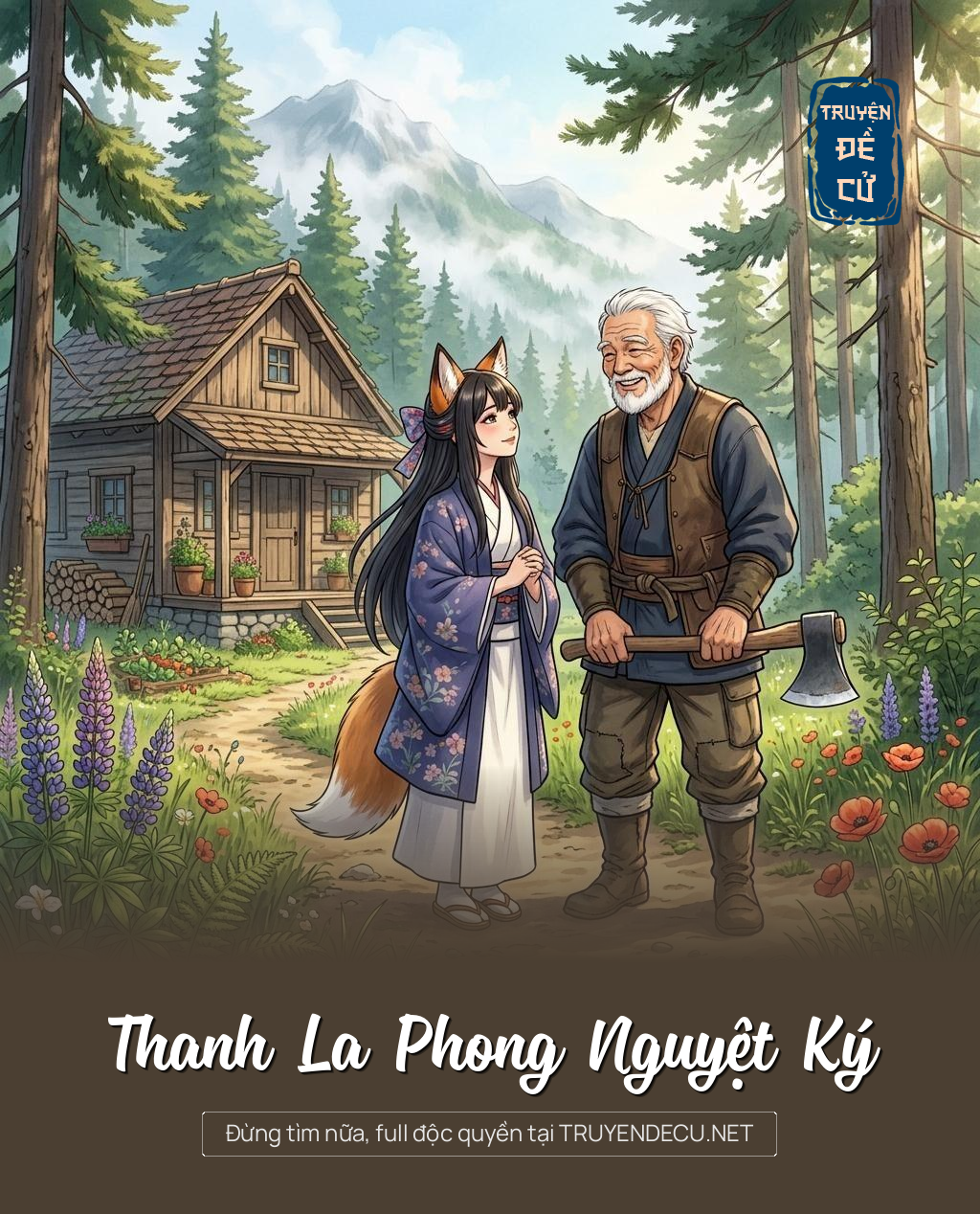 
                            Thanh La Phong Nguyệt Ký