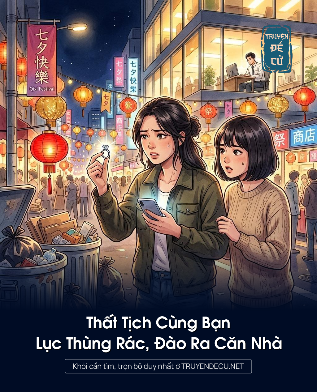 Thất Tịch Cùng Bạn Lục Thùng Rác, Đào Ra Căn Nhà