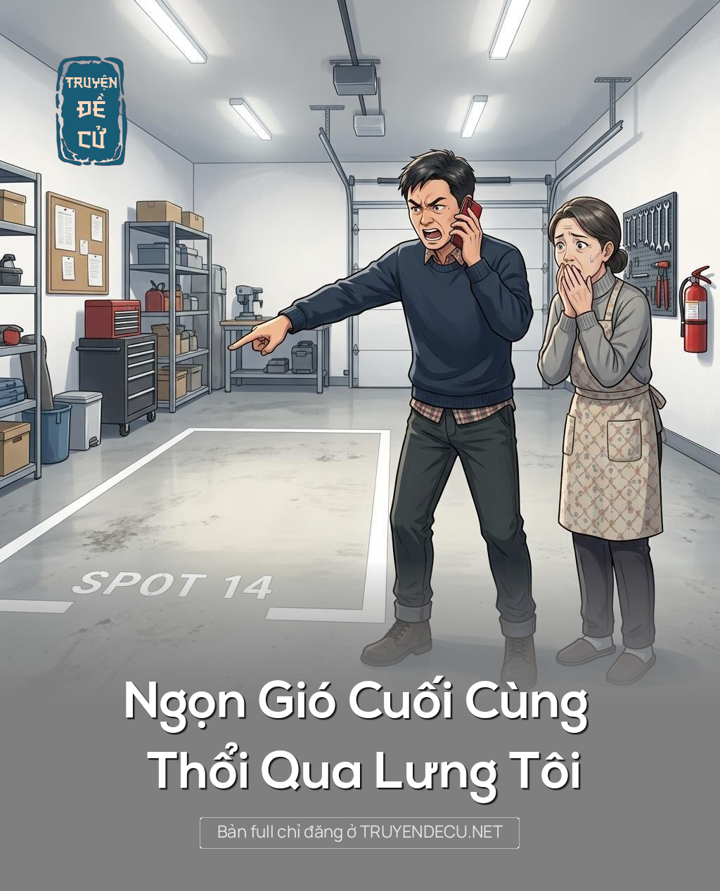 Ngọn Gió Cuối Cùng Thổi Qua Lưng Tôi