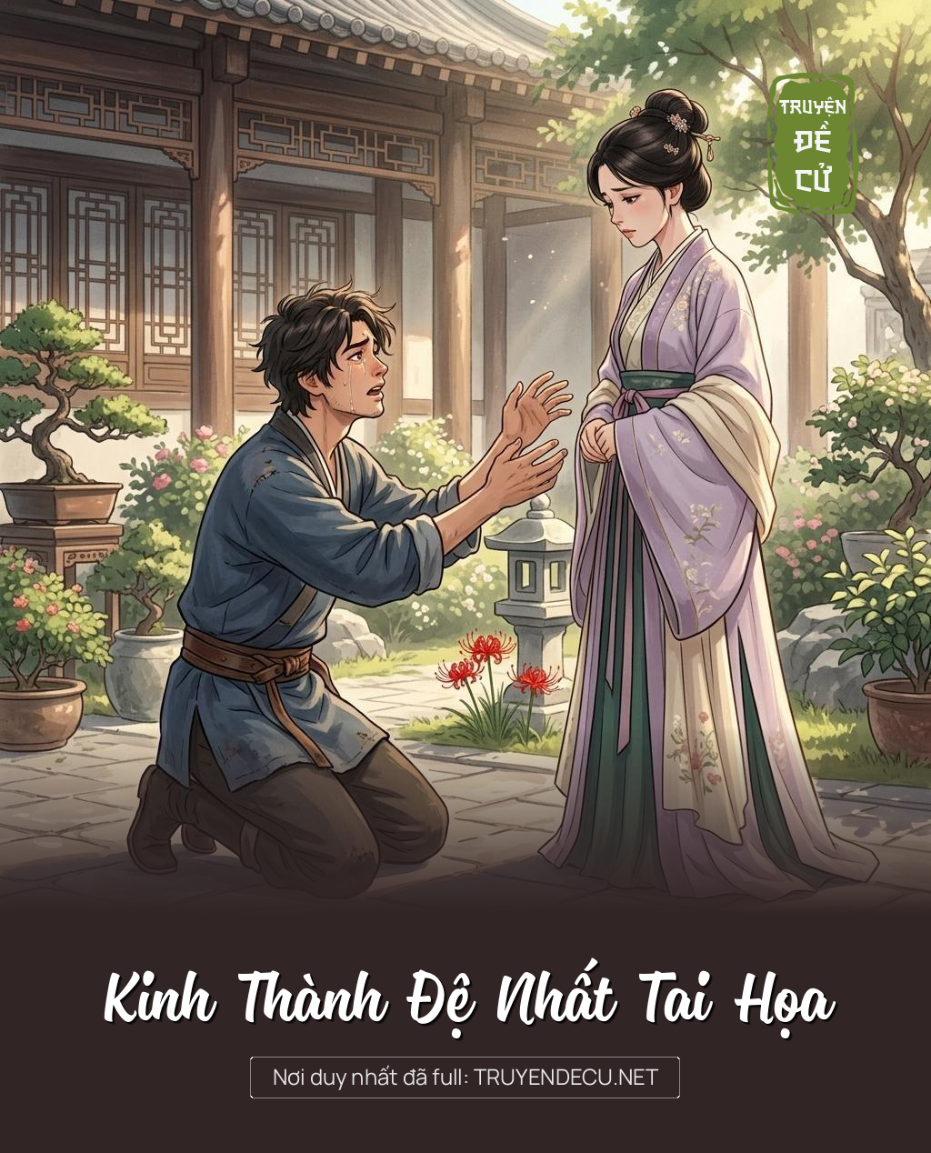 Kinh Thành Đệ Nhất Tai Họa