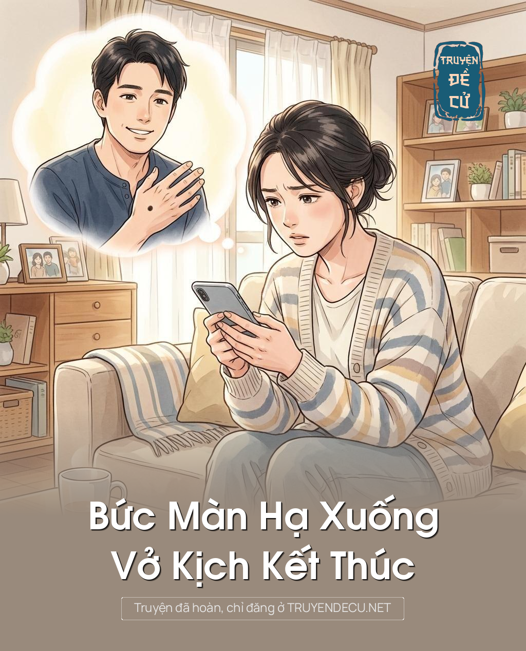 Bức Màn Hạ Xuống, Vở Kịch Kết Thúc