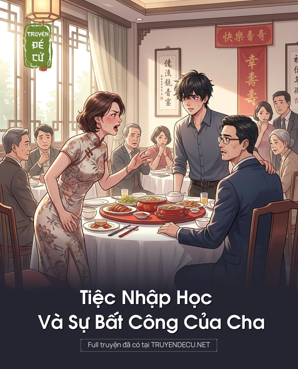 Tiệc Nhập Học Và Sự Bất Công Của Cha
