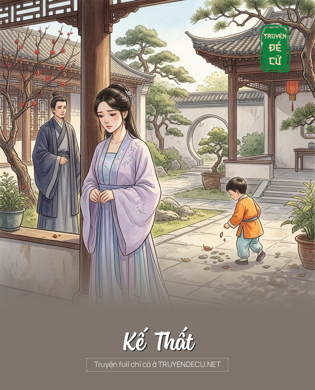 Kế Thất