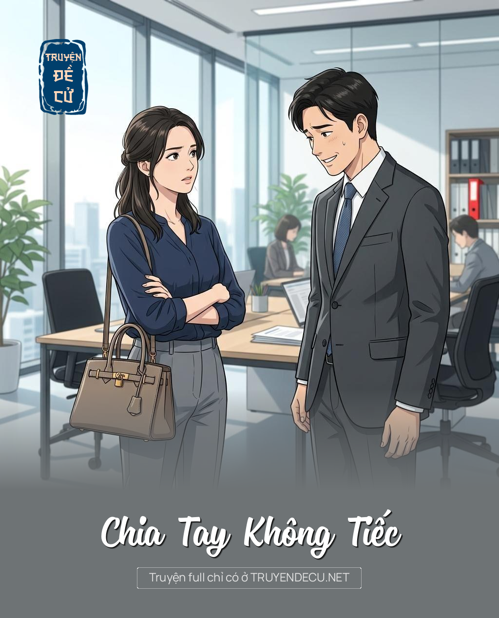 Chia Tay Không Tiếc