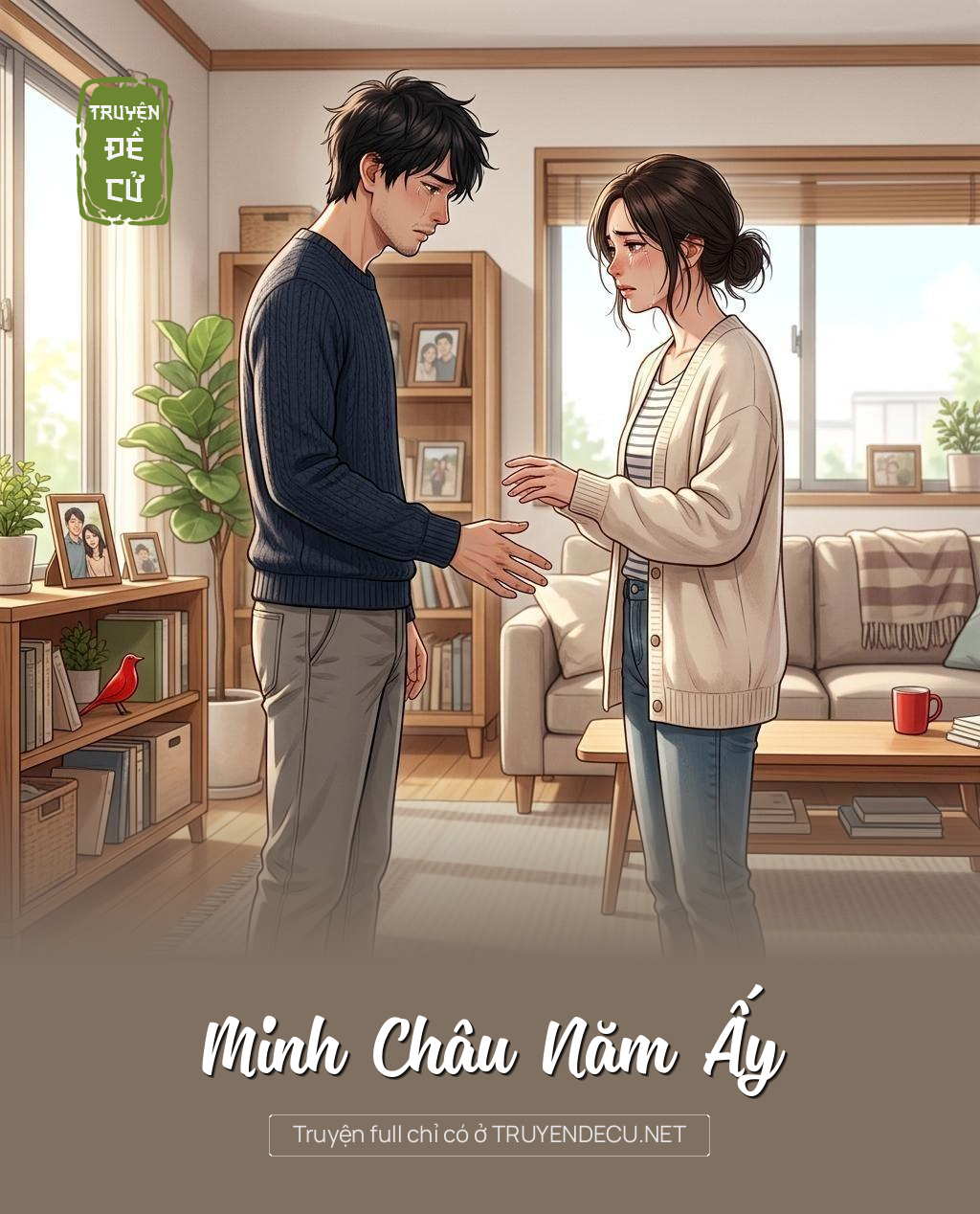 Minh Châu Năm Ấy