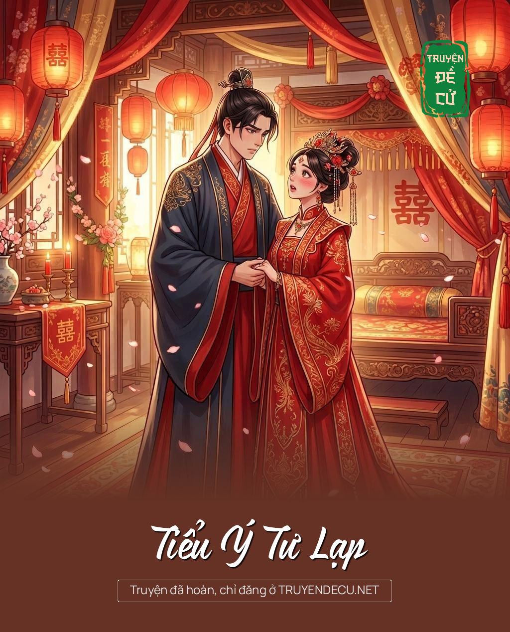 Tiểu Ý Tư Lạp