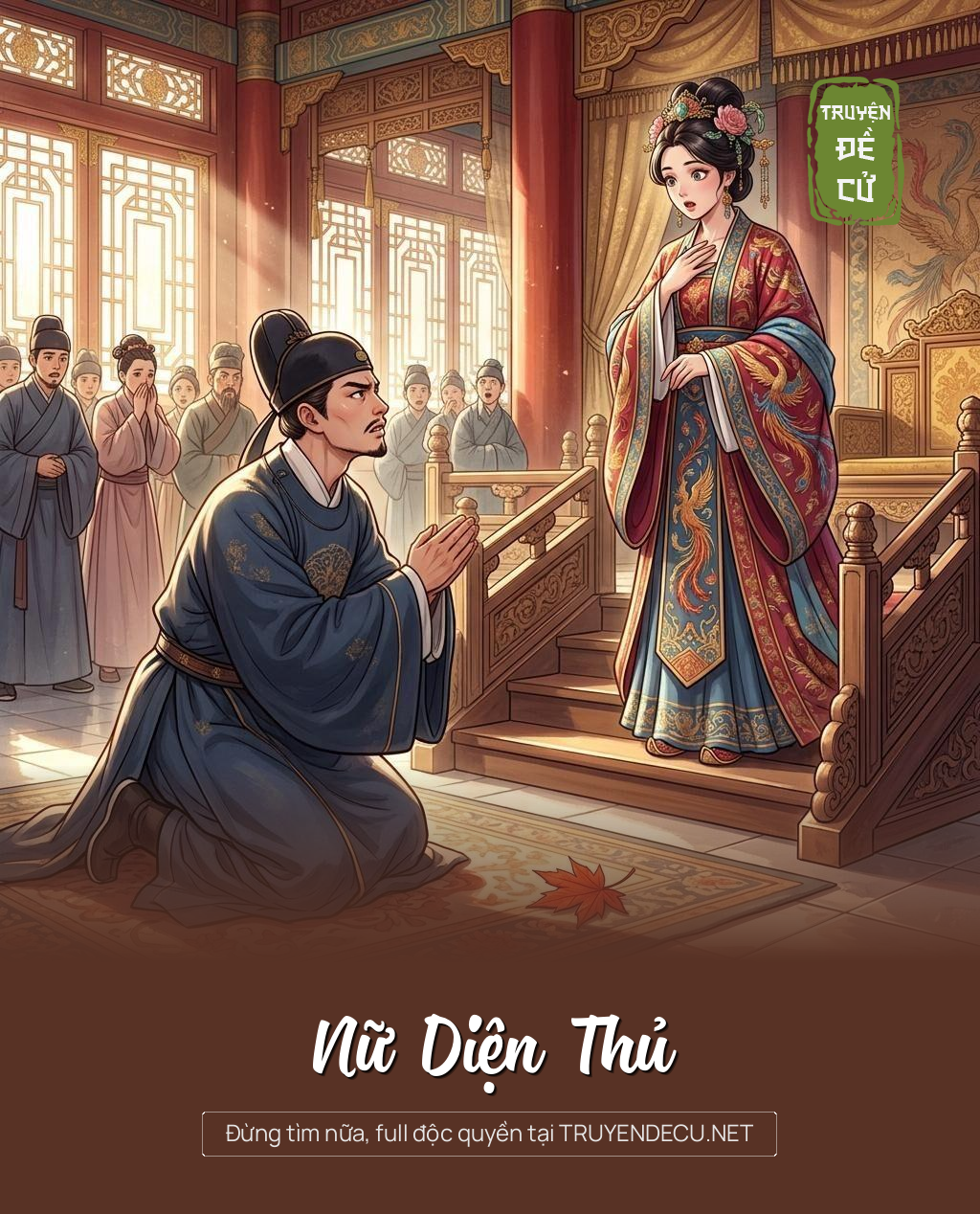 Nữ Diện Thủ