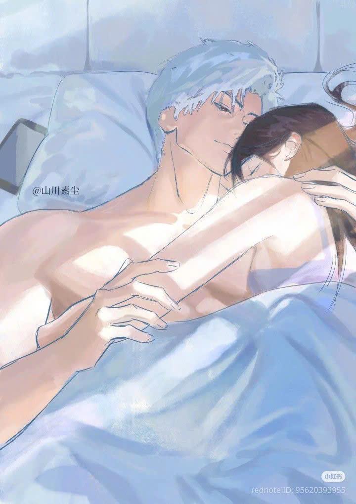 
                            Ai Cũng Yêu Nữ Phụ Baby