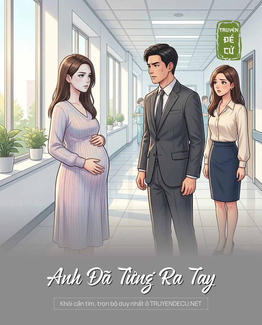 
                            Anh Đã Từng Ra Tay