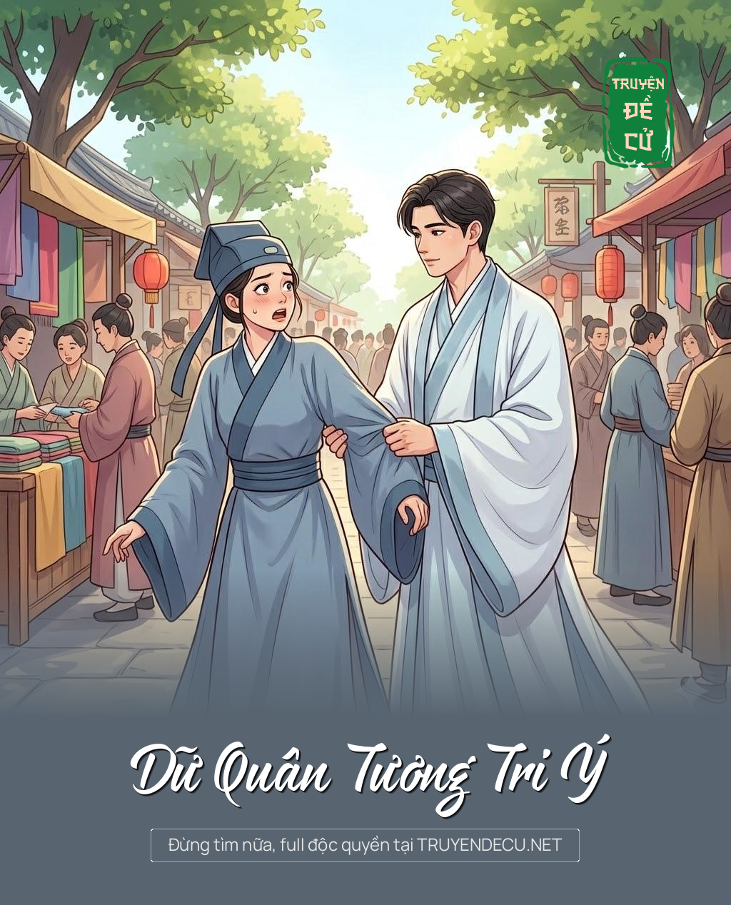 
                            Dữ Quân Tương Tri Ý