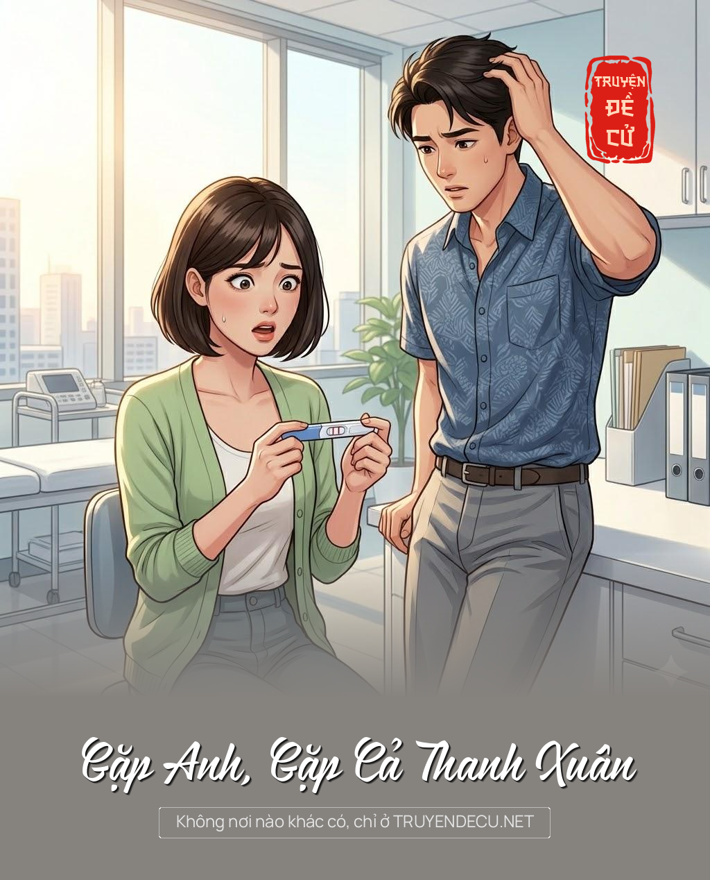 
                            Gặp Anh, Gặp Cả Thanh Xuân