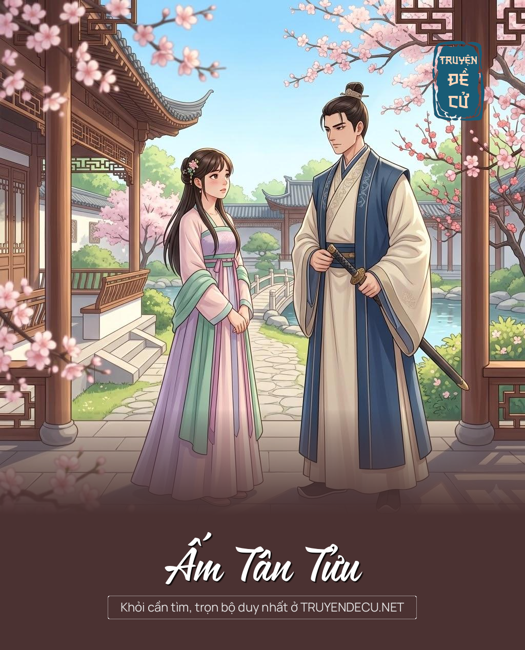 
                            Ấm Tân Tửu
